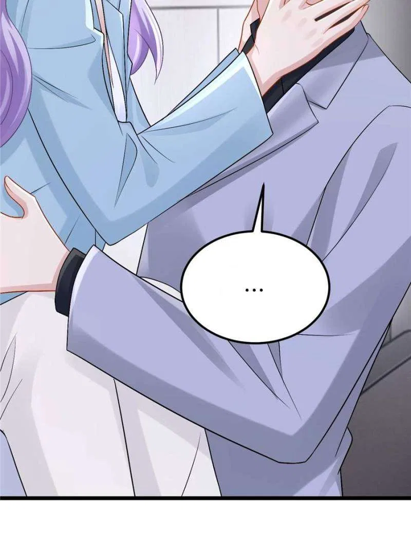 My Cute Baby Is A Wingman Chapter 201 – Page 32