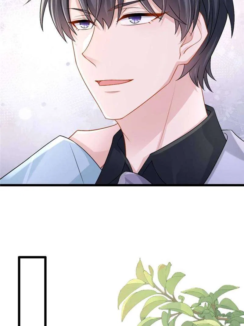 My Cute Baby Is A Wingman Chapter 201 – Page 38