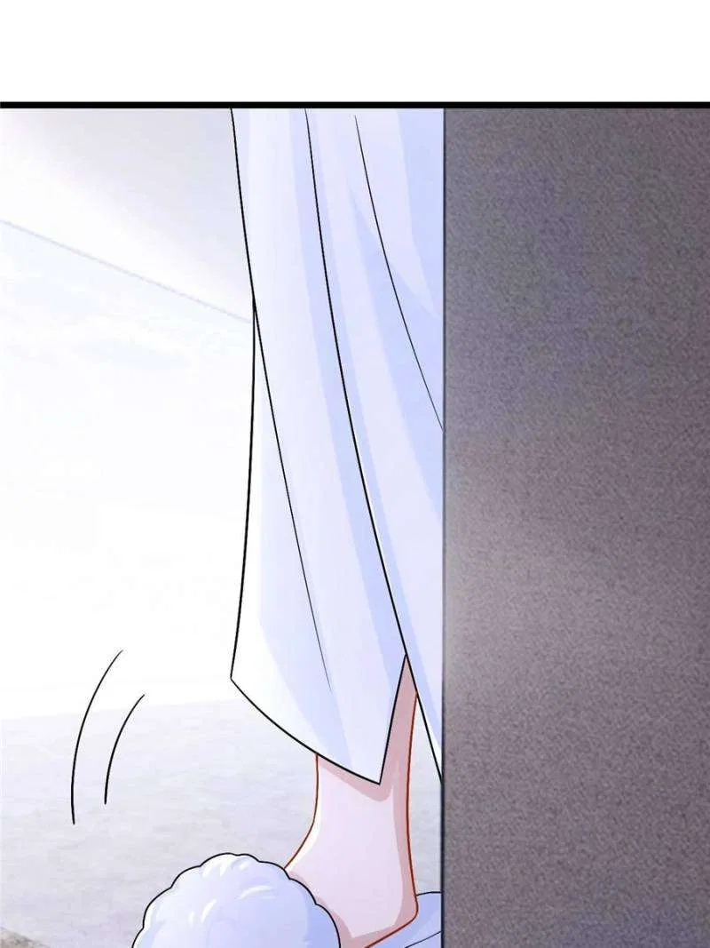 My Cute Baby Is A Wingman Chapter 201 – Page 52