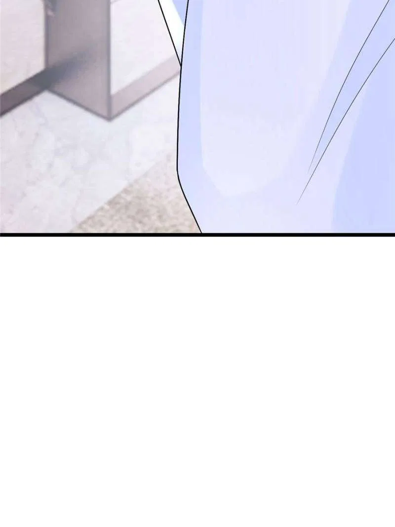 My Cute Baby Is A Wingman Chapter 201 – Page 56