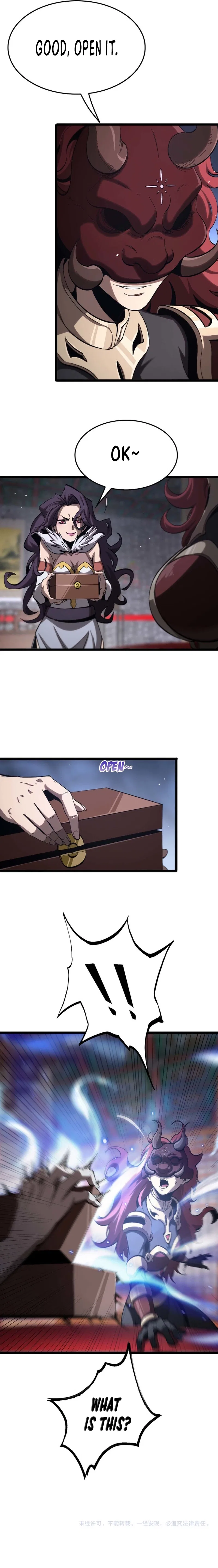 World’s Apocalypse Online Chapter 260 – Page 13