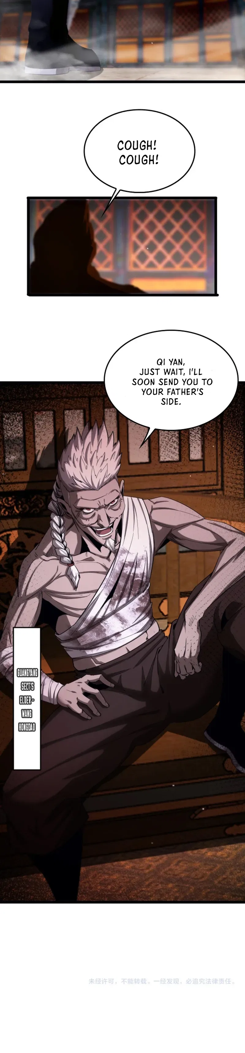 World’s Apocalypse Online Chapter 256 – Page 15