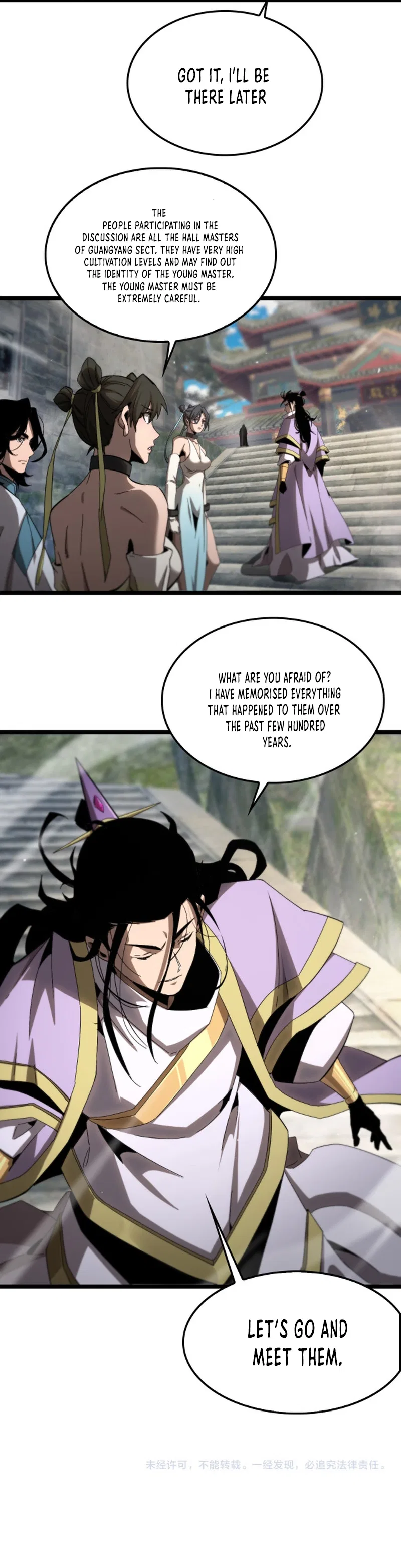 World’s Apocalypse Online Chapter 253 – Page 12
