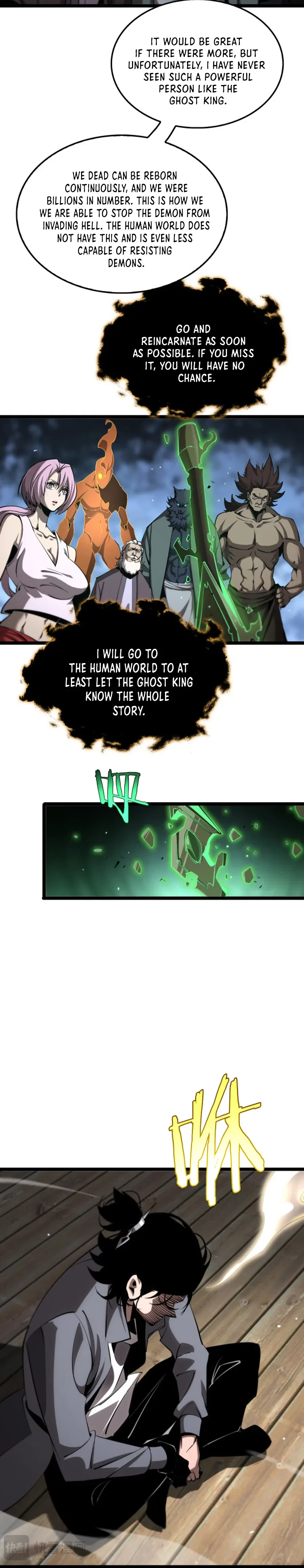 World’s Apocalypse Online Chapter 249 – Page 6