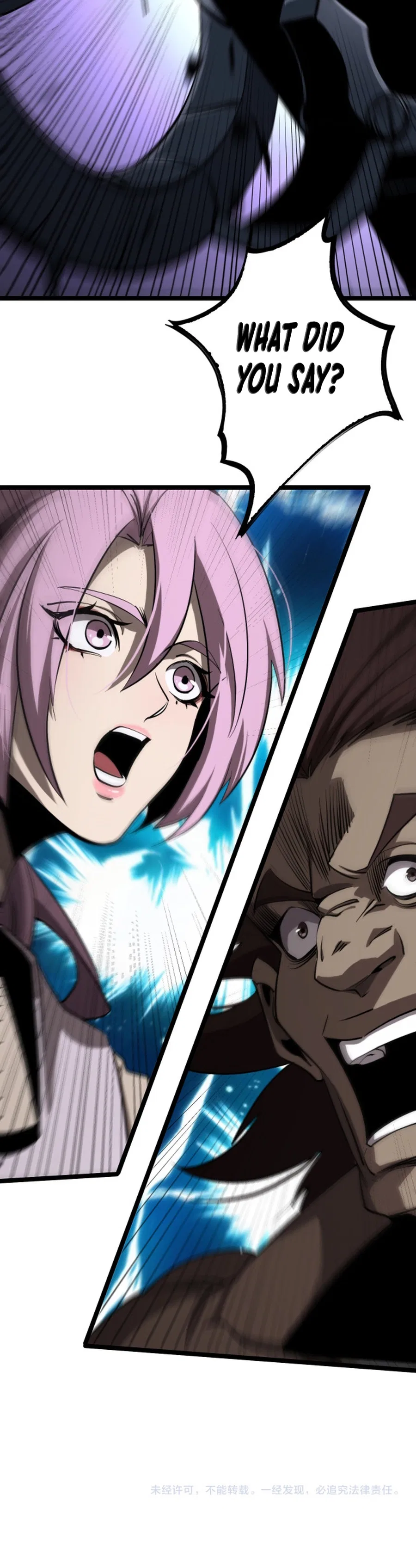 World’s Apocalypse Online Chapter 248 – Page 17