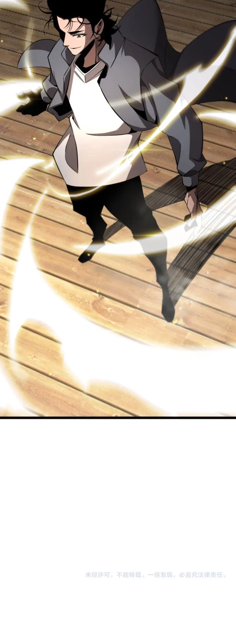 World’s Apocalypse Online Chapter 247 – Page 17