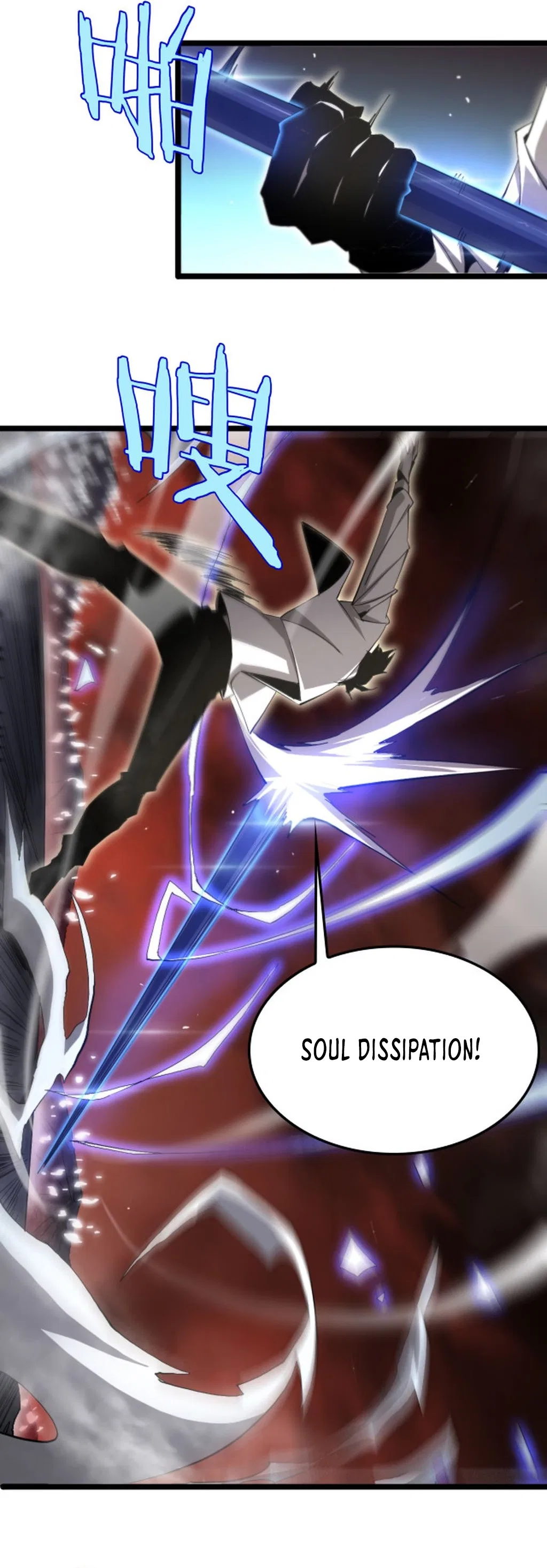 World’s Apocalypse Online Chapter 246 – Page 7