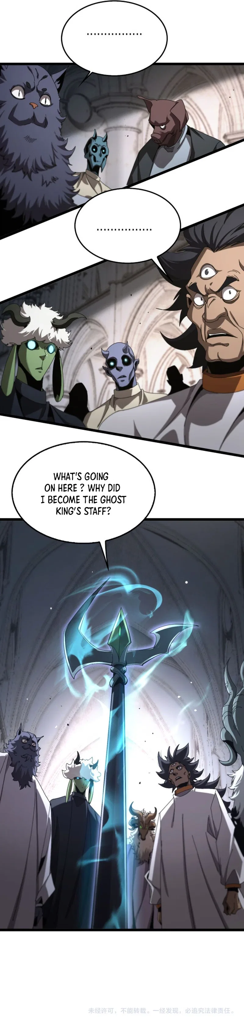 World’s Apocalypse Online Chapter 244 – Page 15