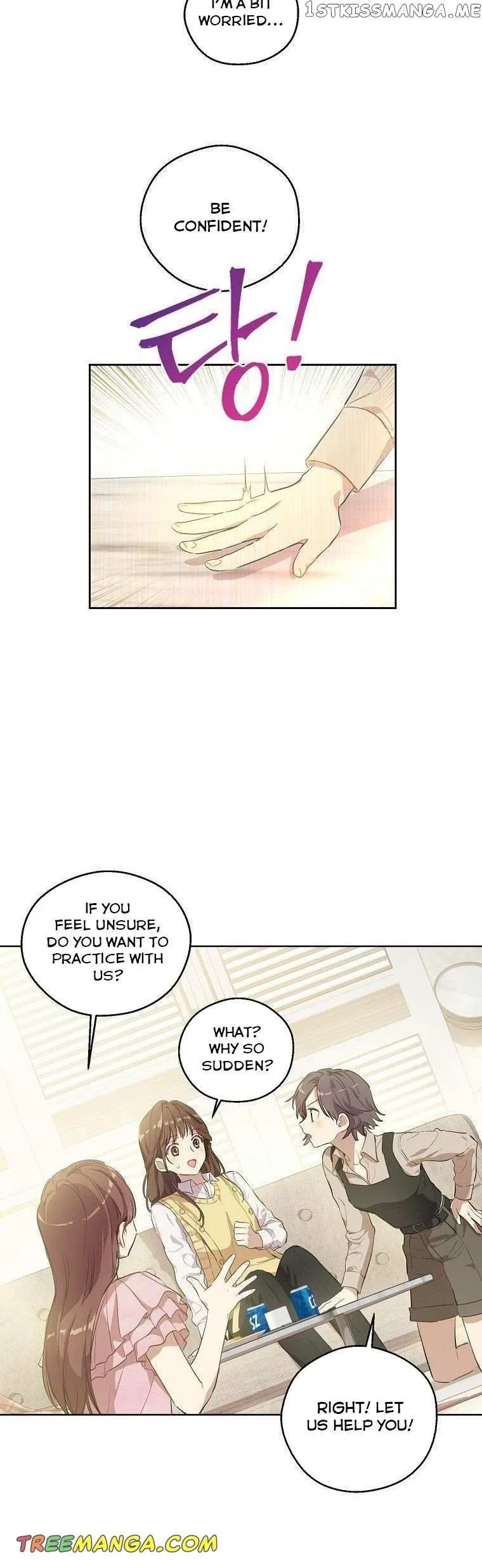 King The Land Chapter 14 – Page 7