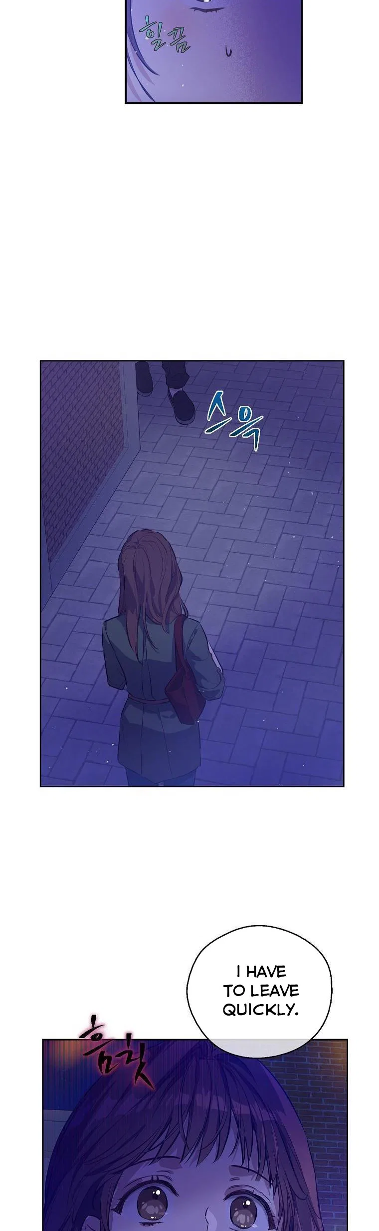 King The Land Chapter 12 – Page 26
