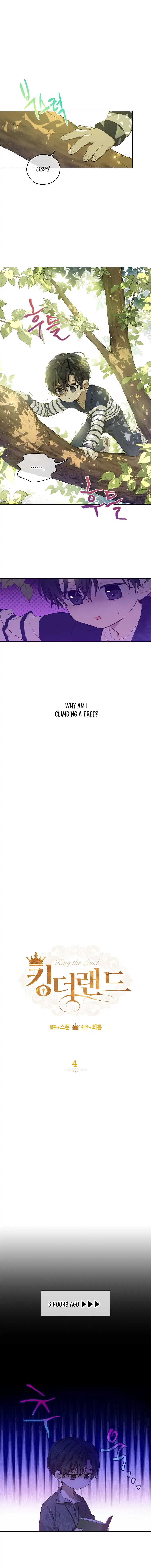 King The Land Chapter 4 – Page 1