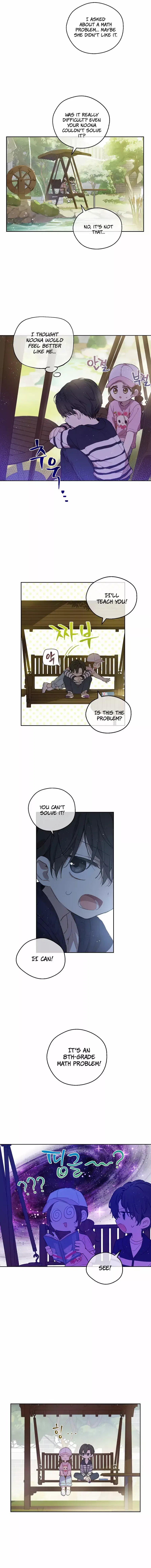 King The Land Chapter 4 – Page 7