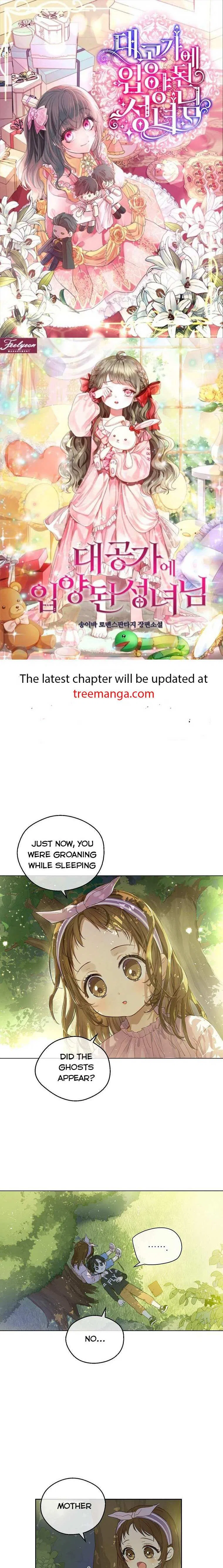 King The Land Chapter 3 – Page 1