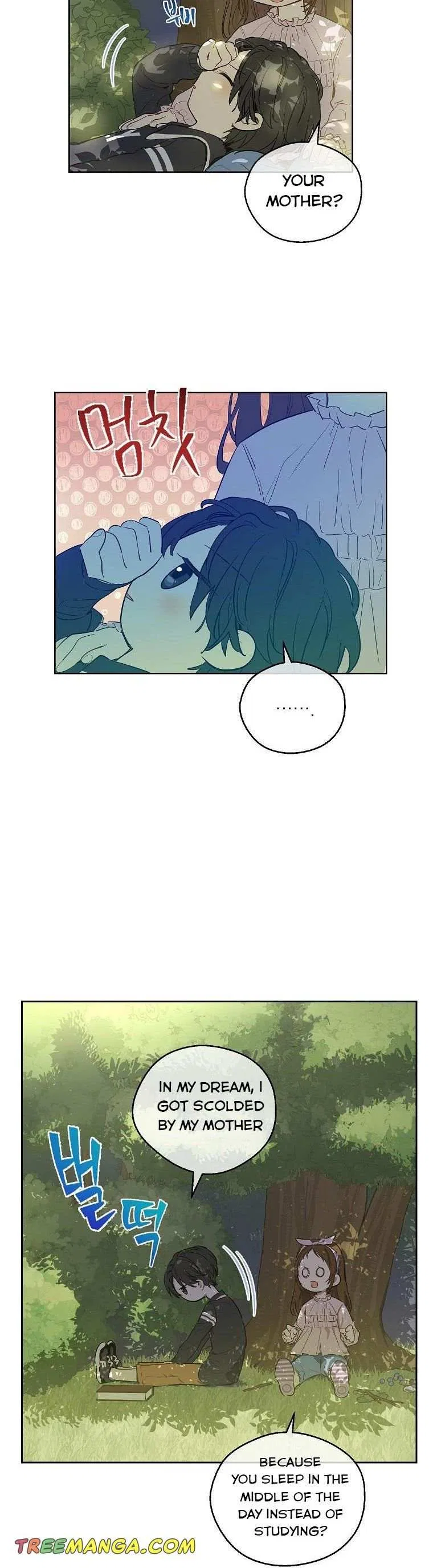 King The Land Chapter 3 – Page 2