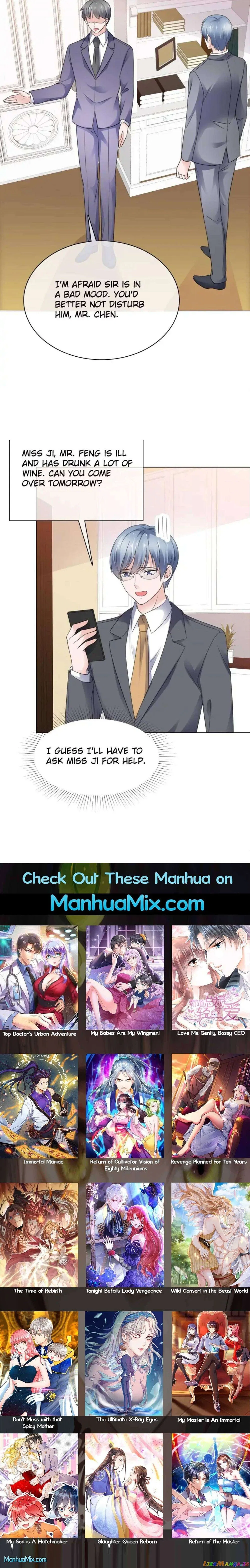 Pampering My Darling Chapter 85 – Page 5