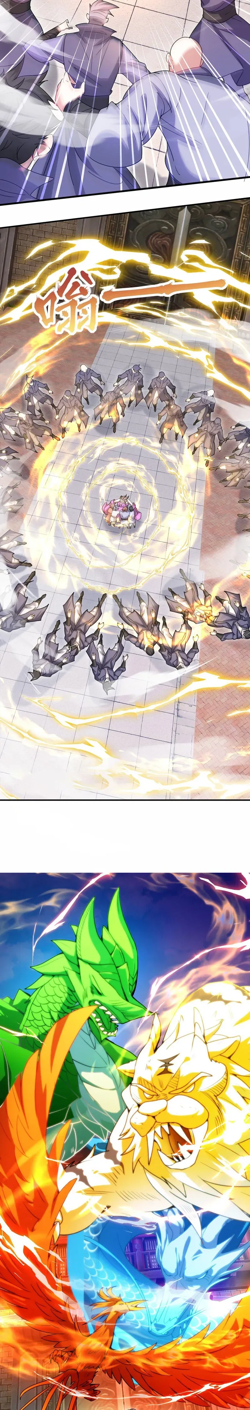 God Emperor’s Advent: I Have trillions of Attribute Points Chapter 21 – Page 13