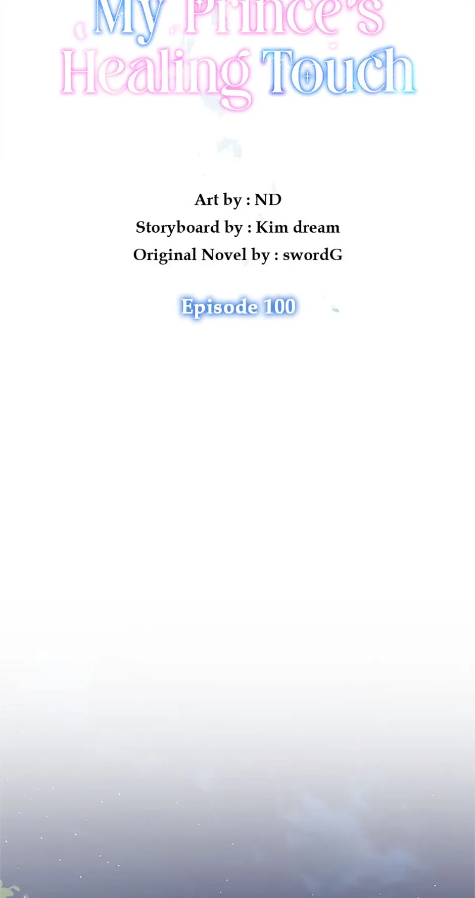 My Prince’s Healing Touch Chapter 100 – Page 15