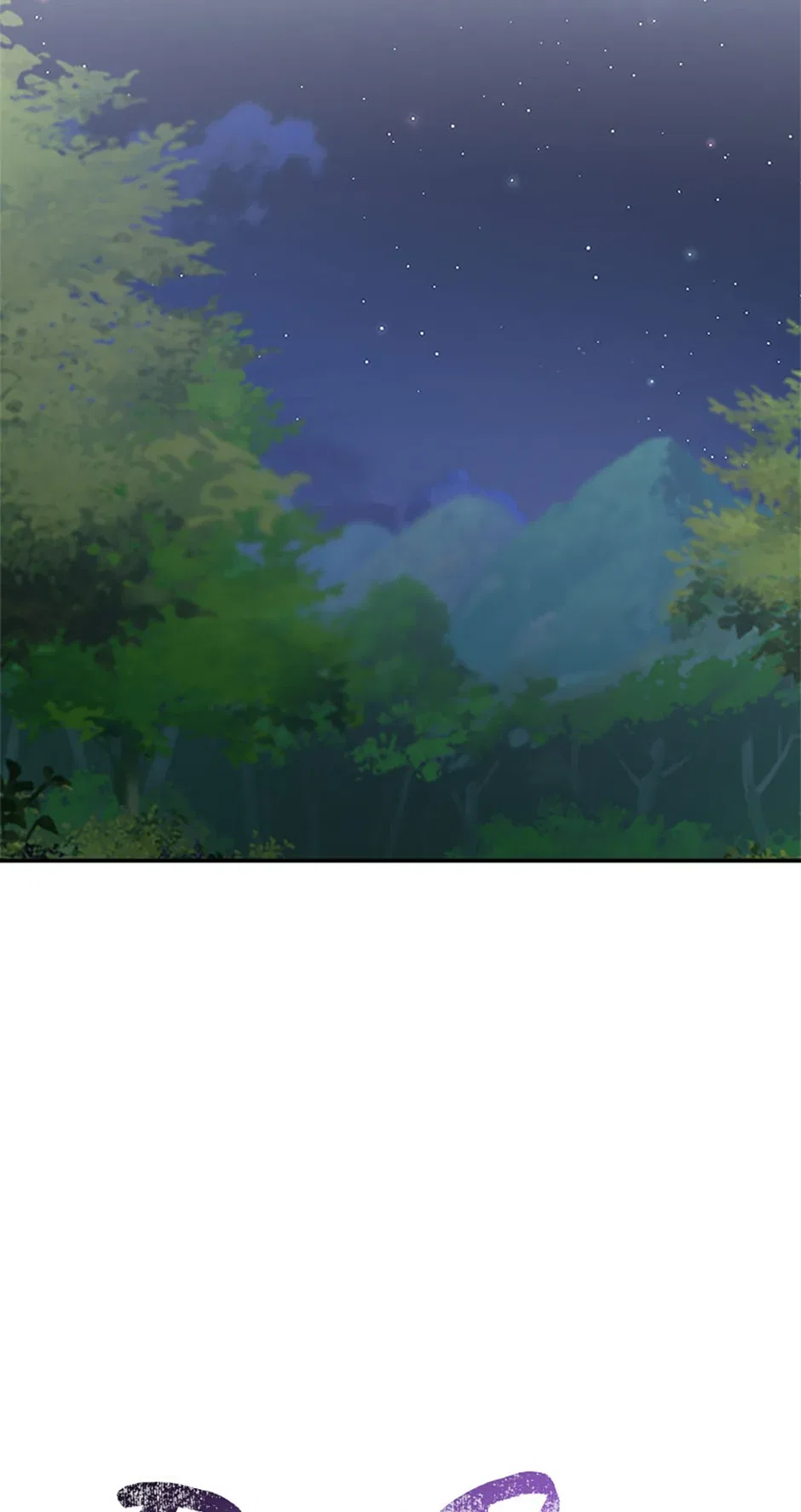 My Prince’s Healing Touch Chapter 100 – Page 16