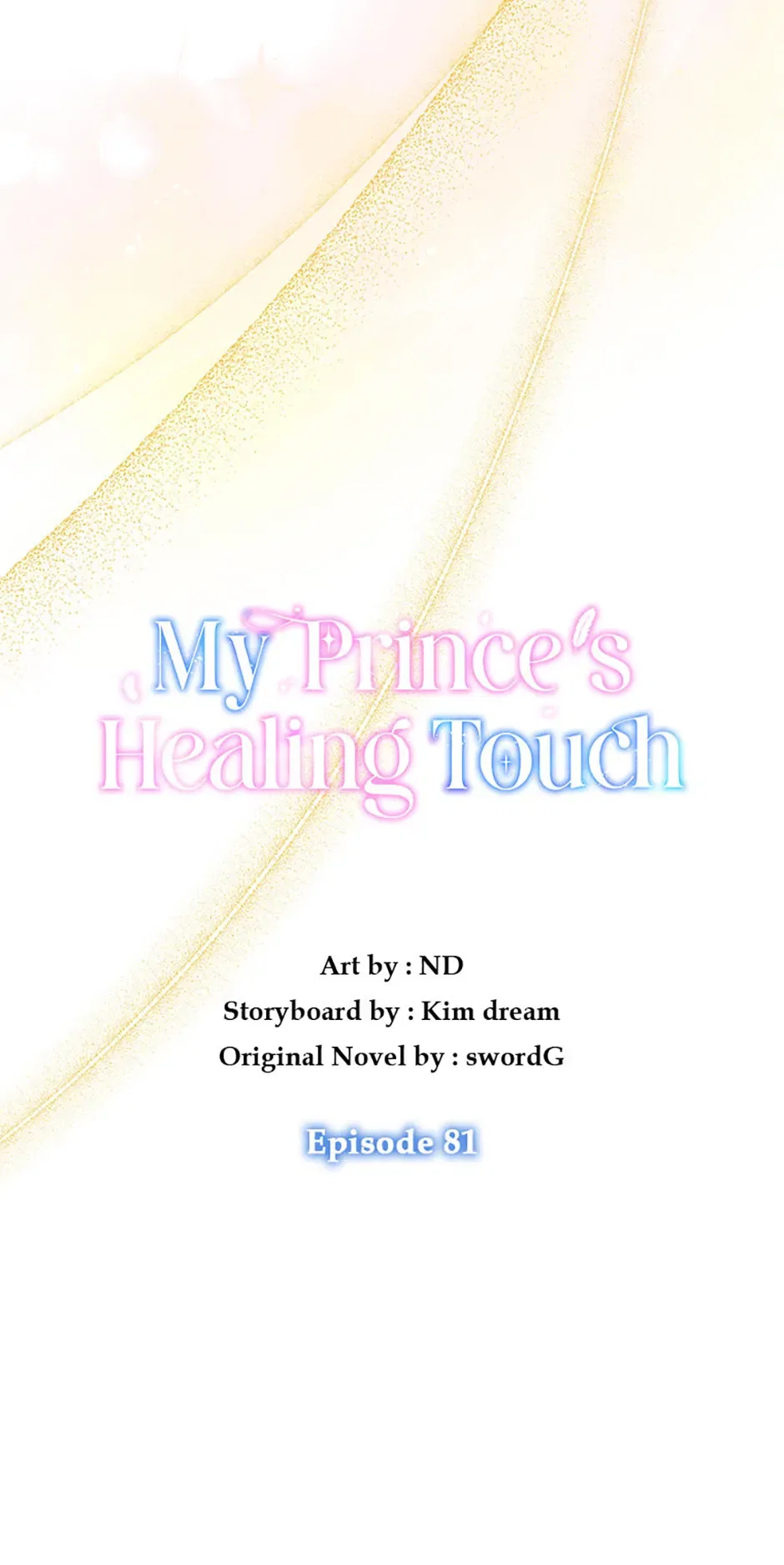 My Prince’s Healing Touch Chapter 81 – Page 32