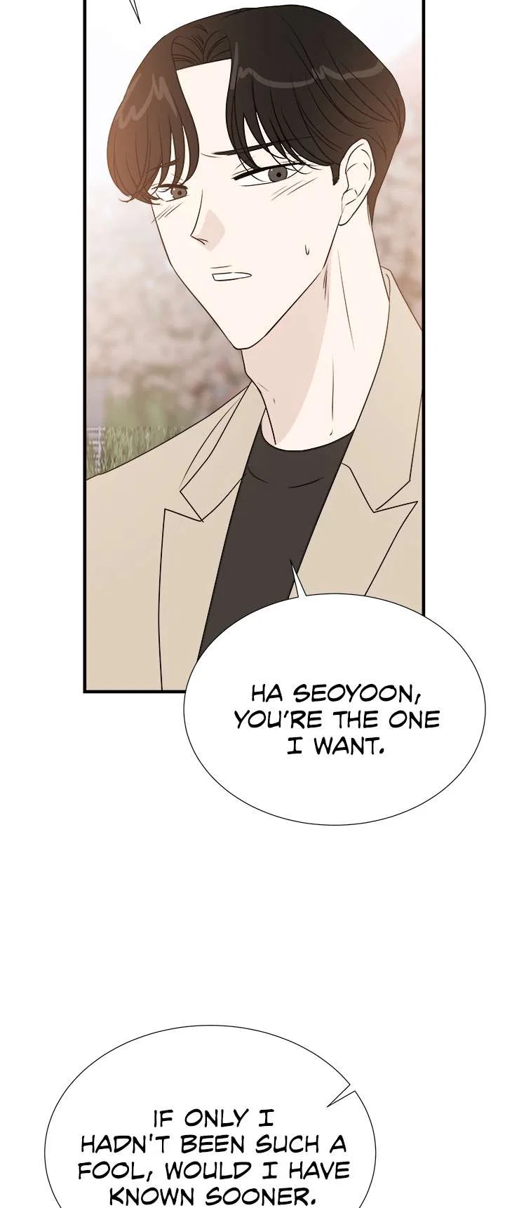 Your Sound Chapter 21 – Page 16