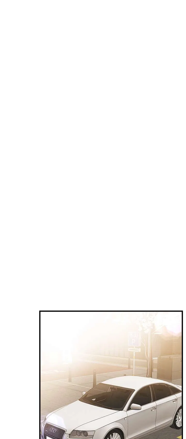 Your Sound Chapter 21 – Page 41