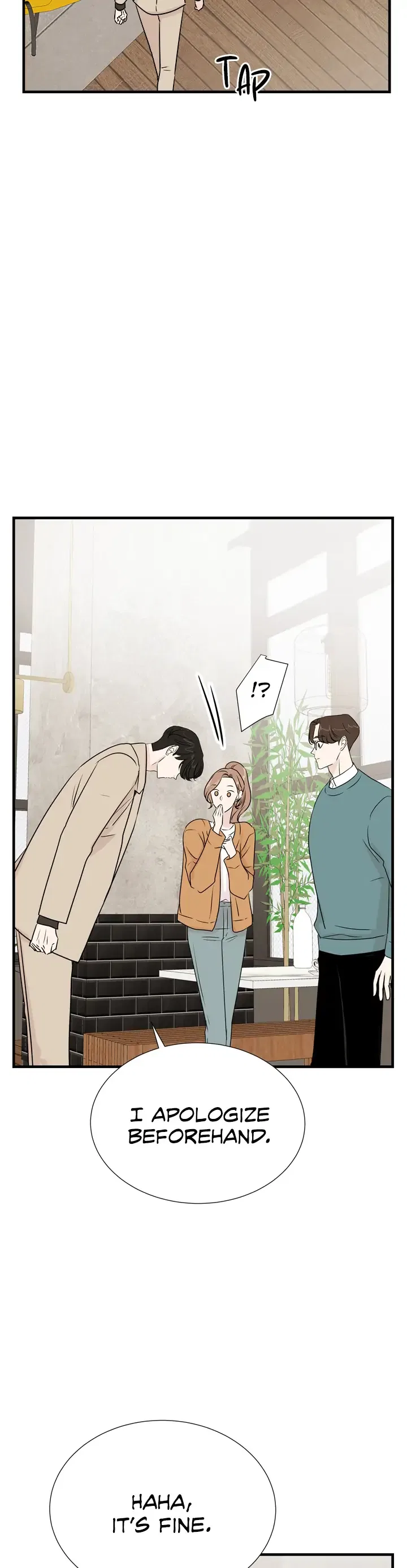 Your Sound Chapter 20 – Page 17