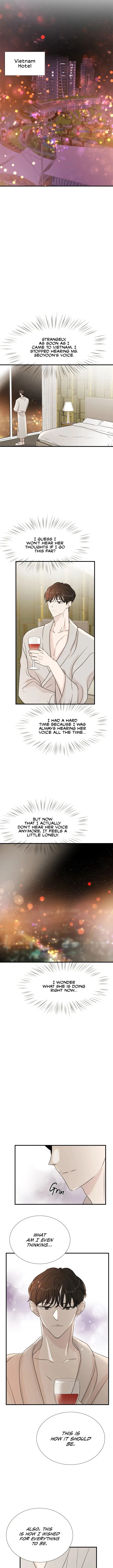 Your Sound Chapter 9 – Page 8