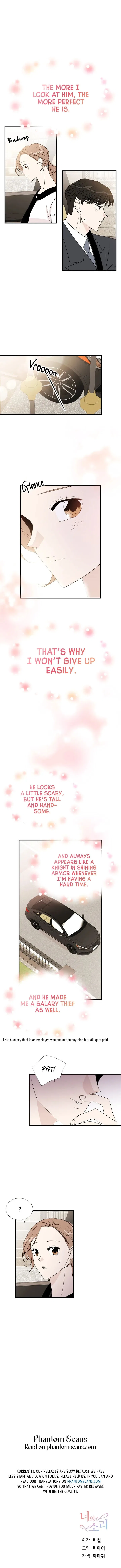 Your Sound Chapter 8 – Page 12