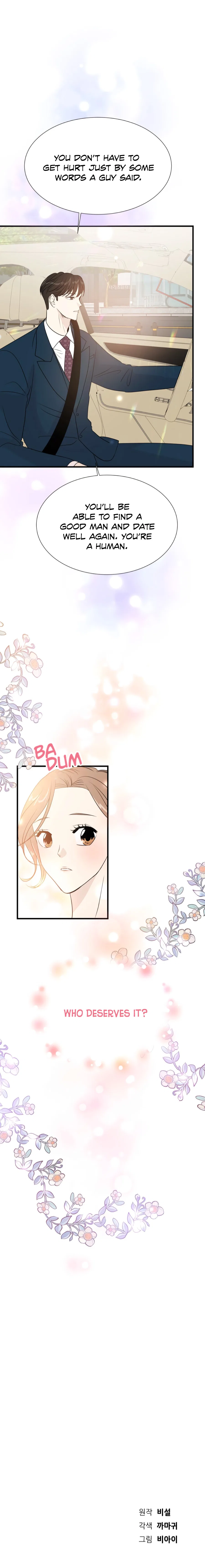 Your Sound Chapter 5 – Page 20