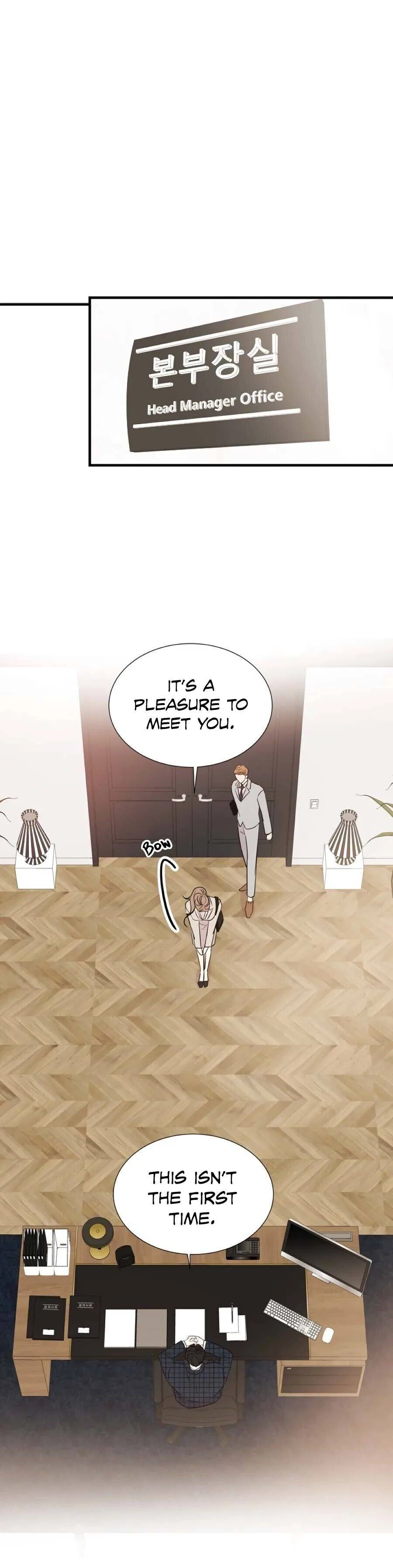 Your Sound Chapter 3 – Page 4