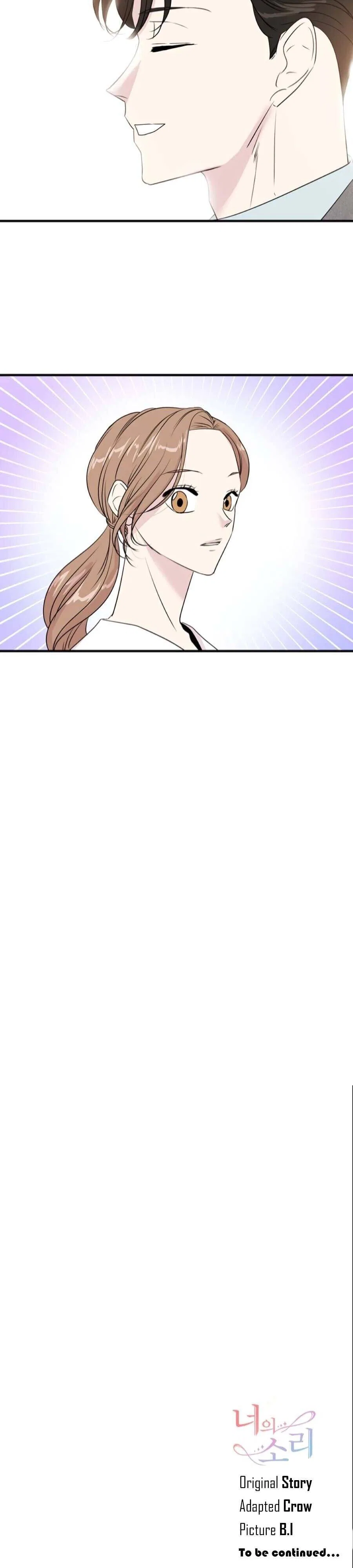 Your Sound Chapter 3 – Page 33