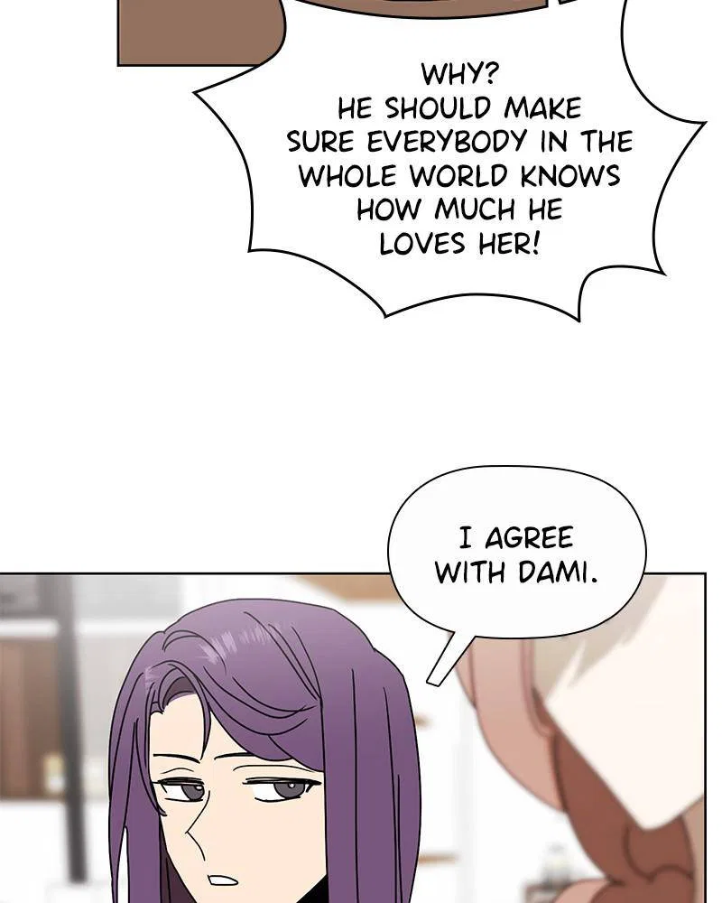 Dating With a Tail Chapter 59 – Page 27