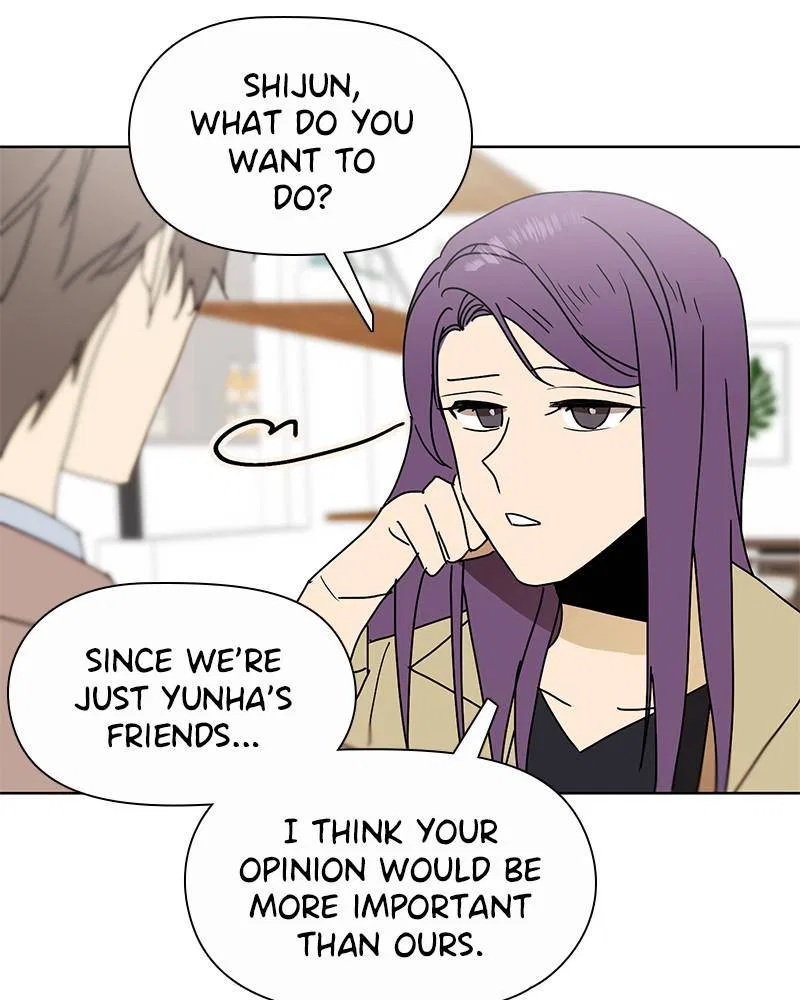 Dating With a Tail Chapter 59 – Page 32