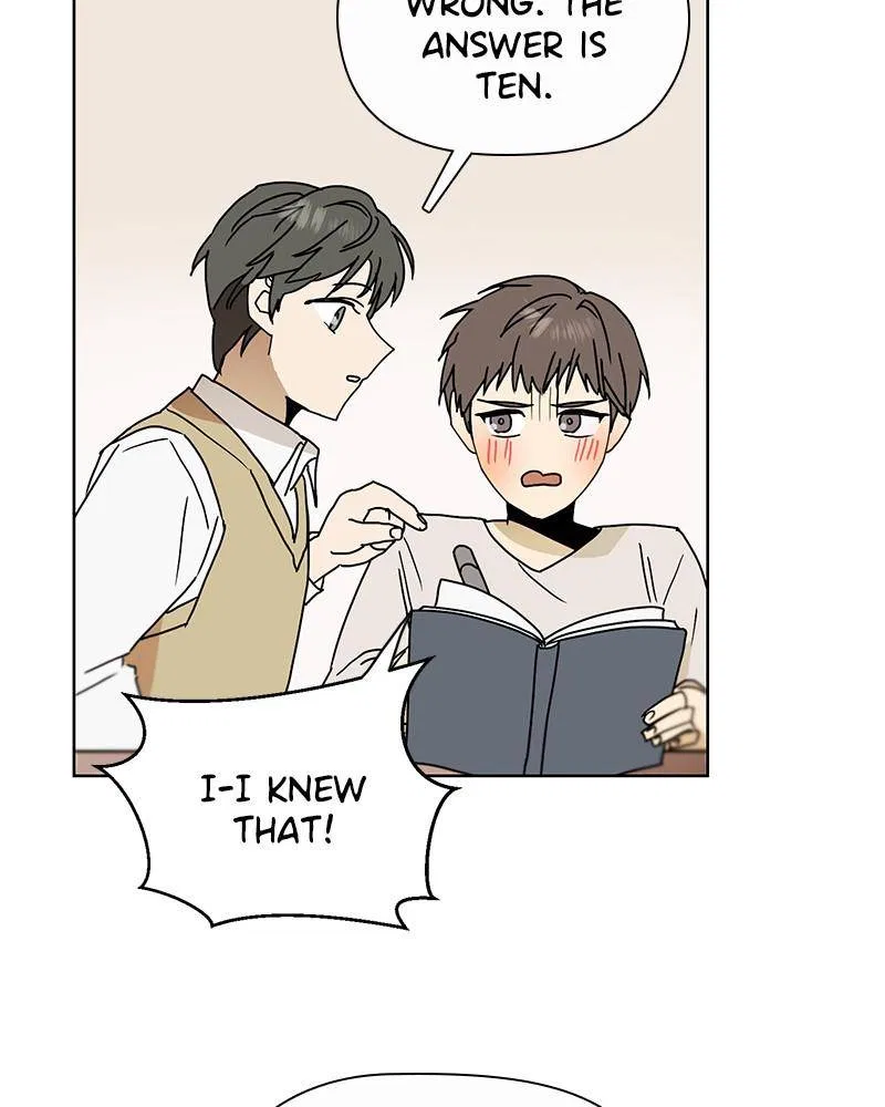 Dating With a Tail Chapter 58 – Page 19