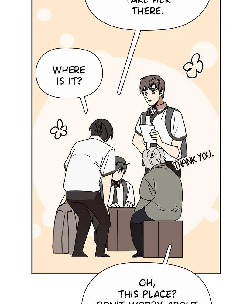 Dating With a Tail Chapter 58 – Page 33