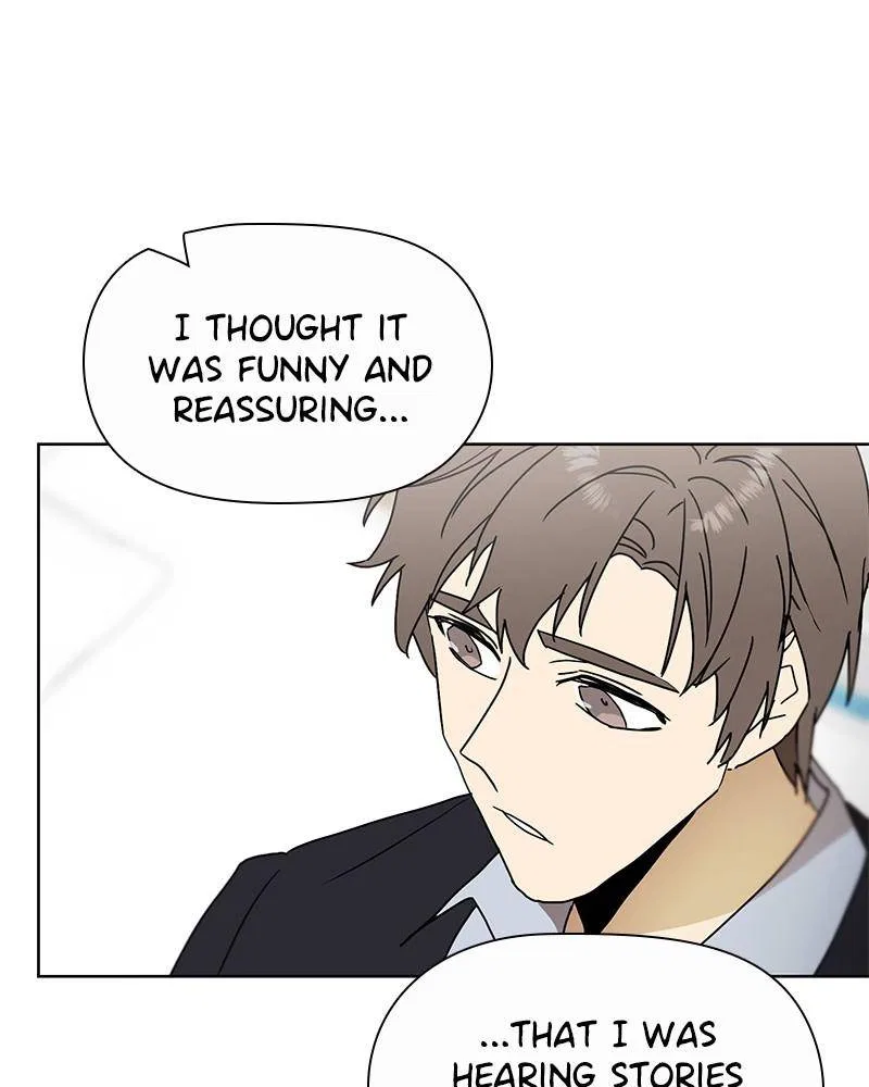 Dating With a Tail Chapter 58 – Page 71