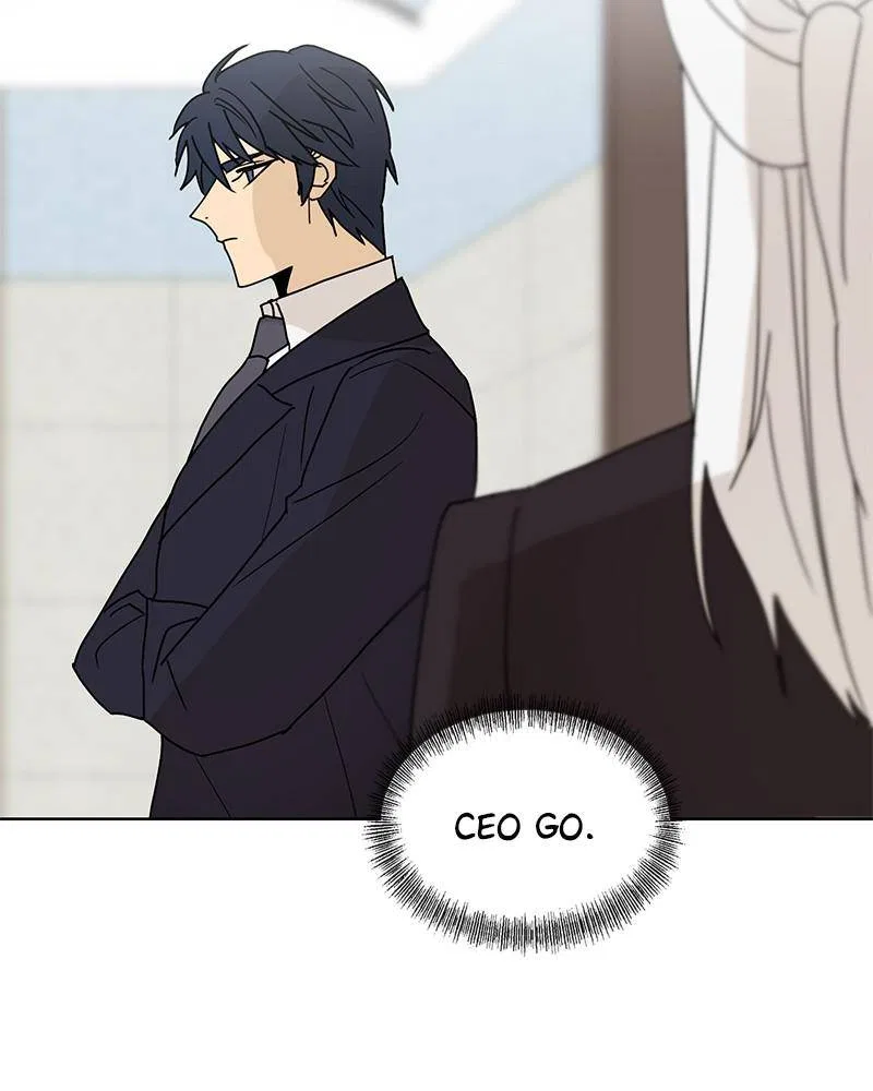 Dating With a Tail Chapter 57 – Page 19
