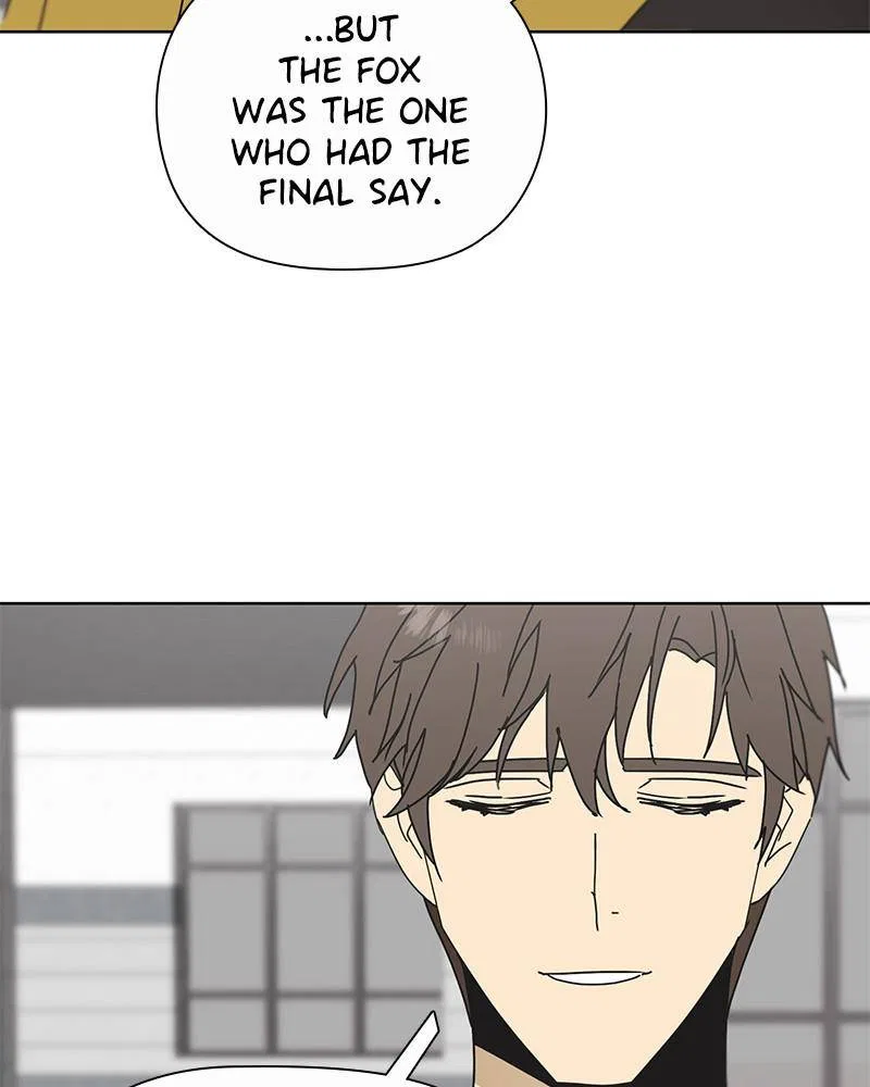 Dating With a Tail Chapter 55 – Page 9