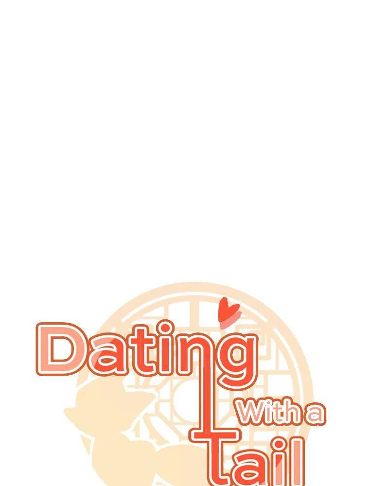 Dating With a Tail Chapter 55 – Page 15