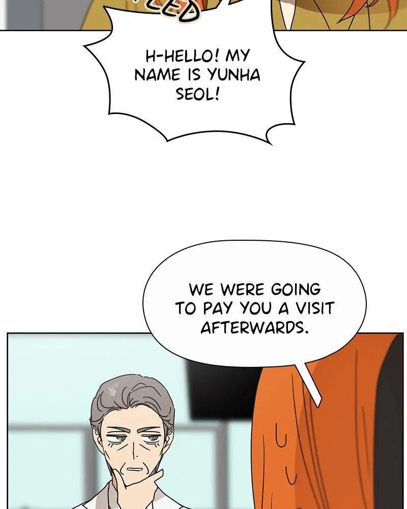 Dating With a Tail Chapter 55 – Page 20