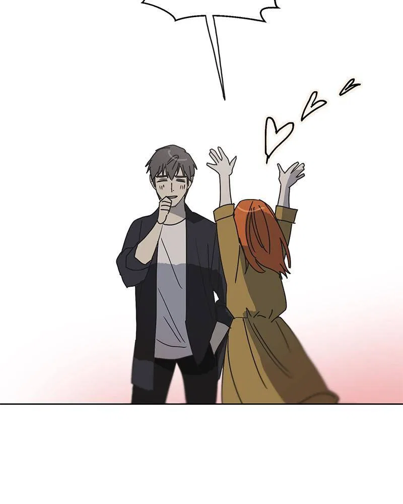 Dating With a Tail Chapter 55 – Page 70