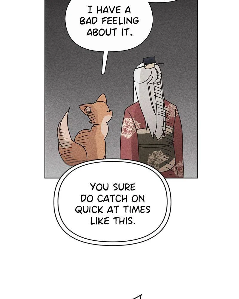 Dating With a Tail Chapter 54 – Page 17