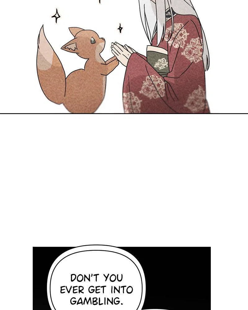 Dating With a Tail Chapter 54 – Page 21