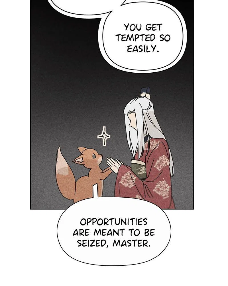 Dating With a Tail Chapter 54 – Page 22