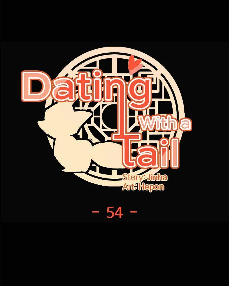 Dating With a Tail Chapter 54 – Page 27