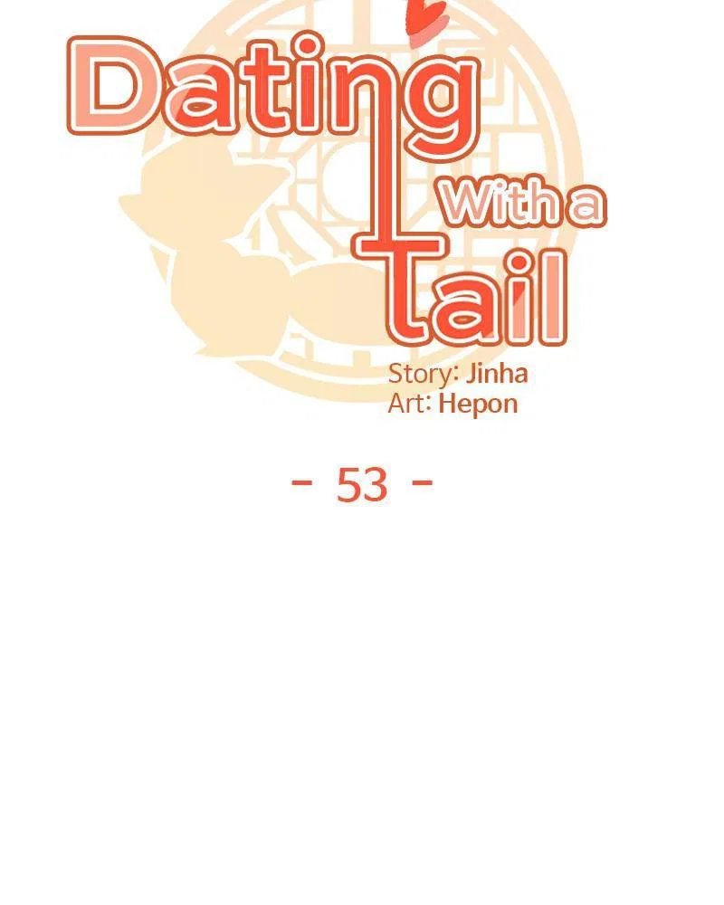 Dating With a Tail Chapter 53 – Page 13