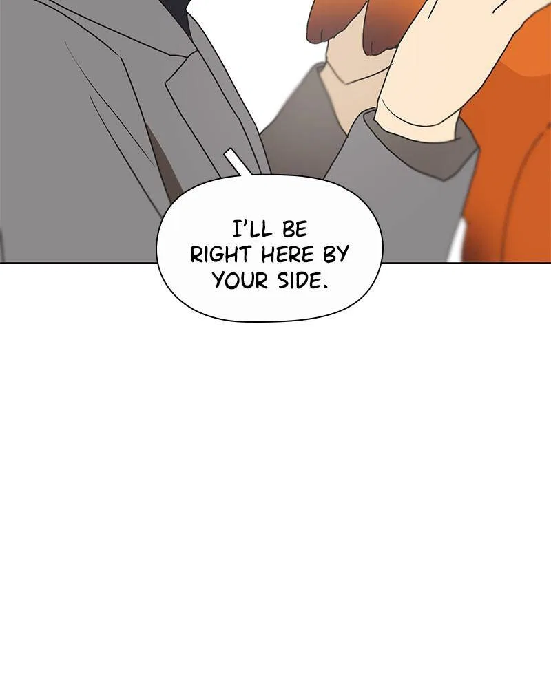 Dating With a Tail Chapter 53 – Page 69