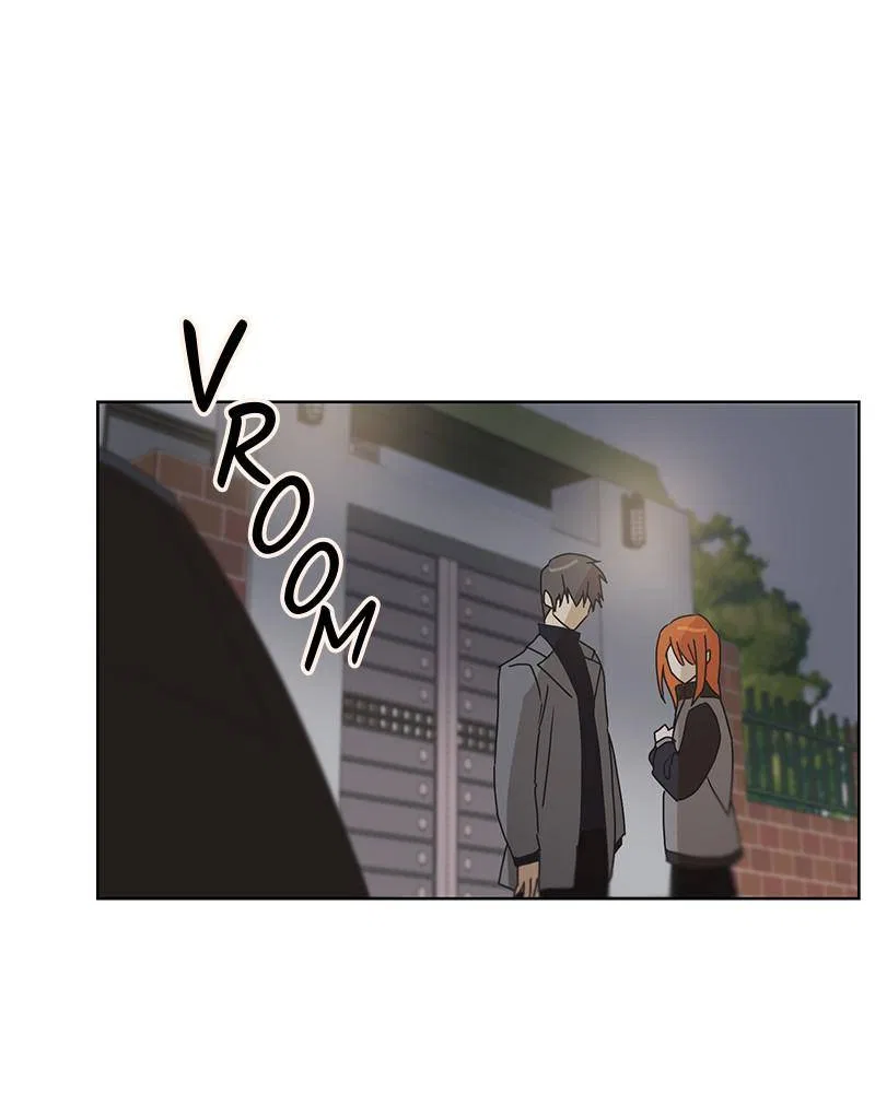 Dating With a Tail Chapter 52 – Page 26