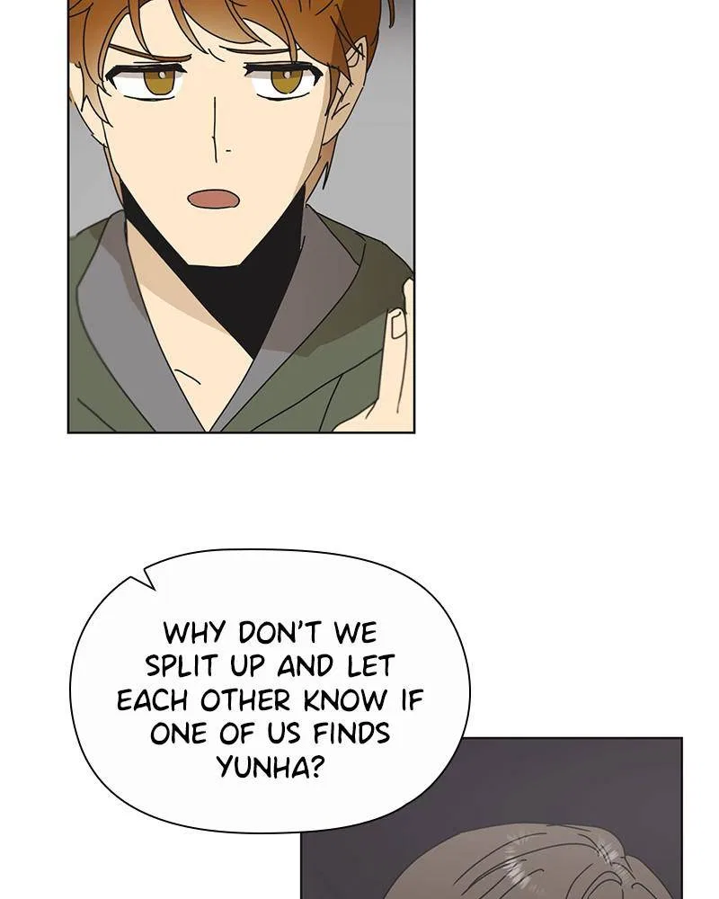 Dating With a Tail Chapter 51 – Page 16