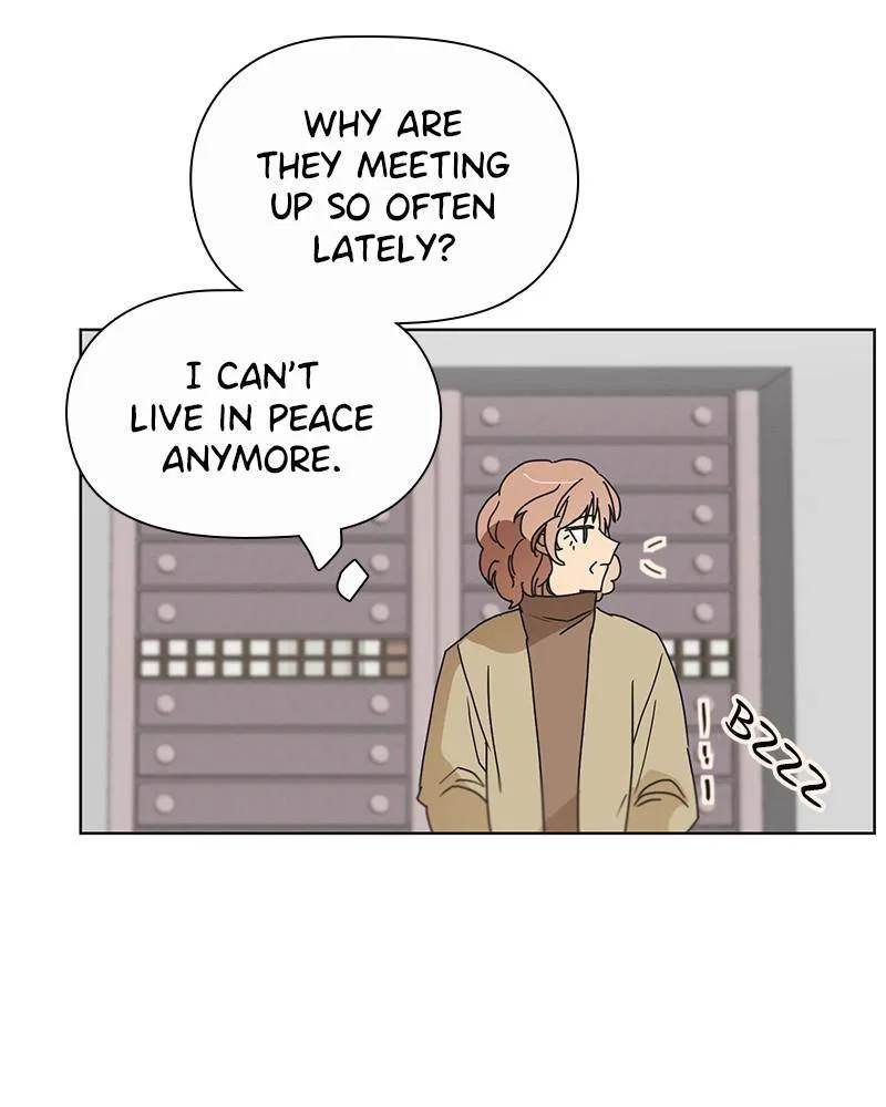 Dating With a Tail Chapter 51 – Page 26